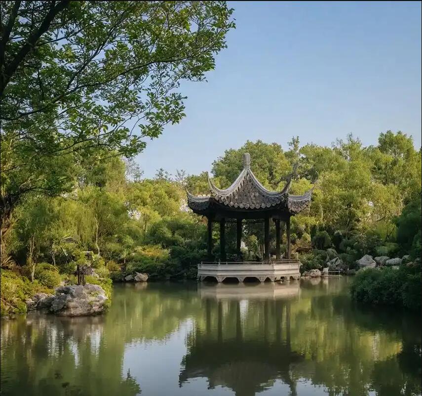 马鞍山寒珊餐饮有限公司